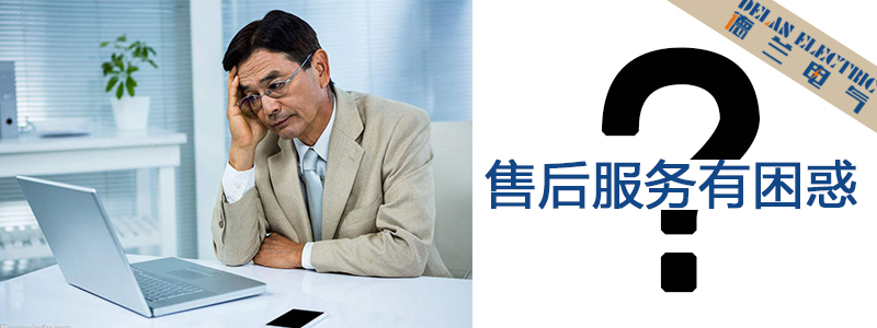 PLC控制柜廠家 PLC控制柜廠家