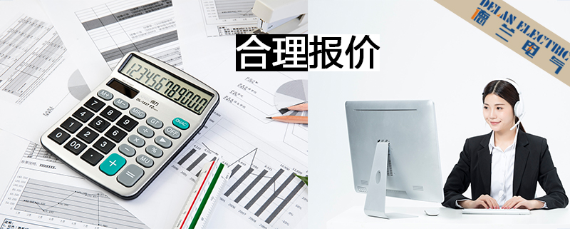 PLC控制柜廠家 PLC控制柜廠家