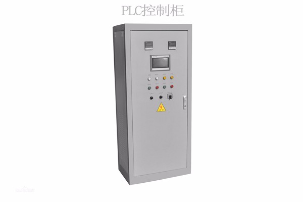 PLC控制柜廠家 PLC控制柜廠家